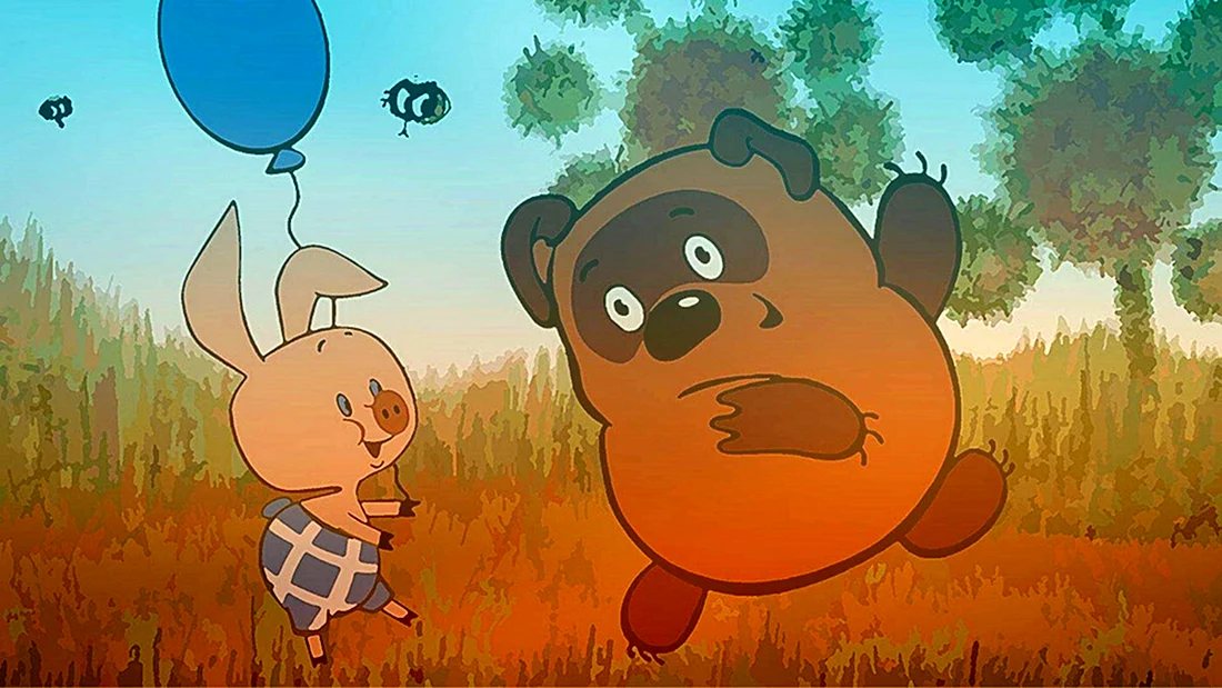 Винни пух Советский