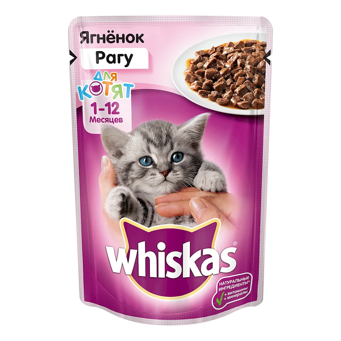 Влажный корм для котят Whiskas рагу с курицей 75г