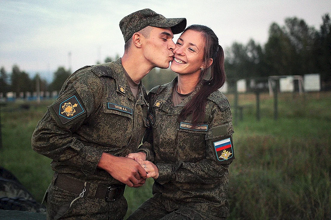 Военная форма