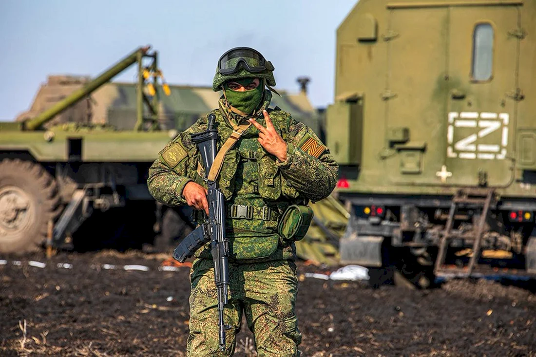 Военная спецоперация на Украине 2022