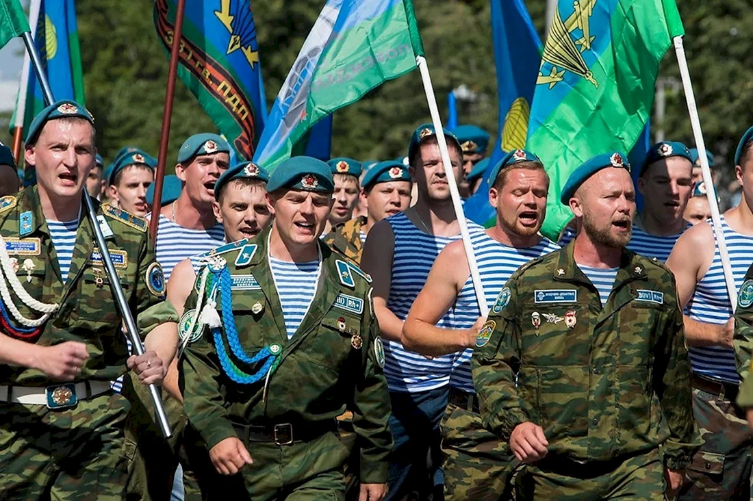 Воздушно десантные войска ВДВ России