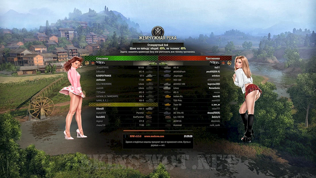World of Tanks загрузочный экран