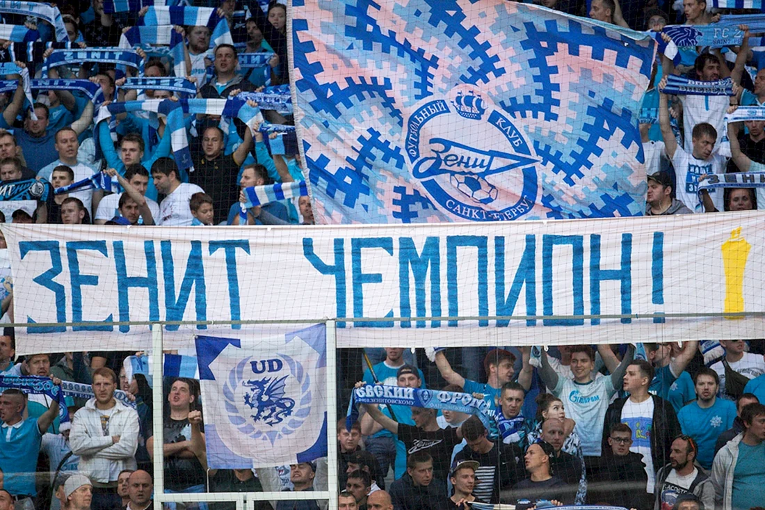 Зенит чемпион 2019