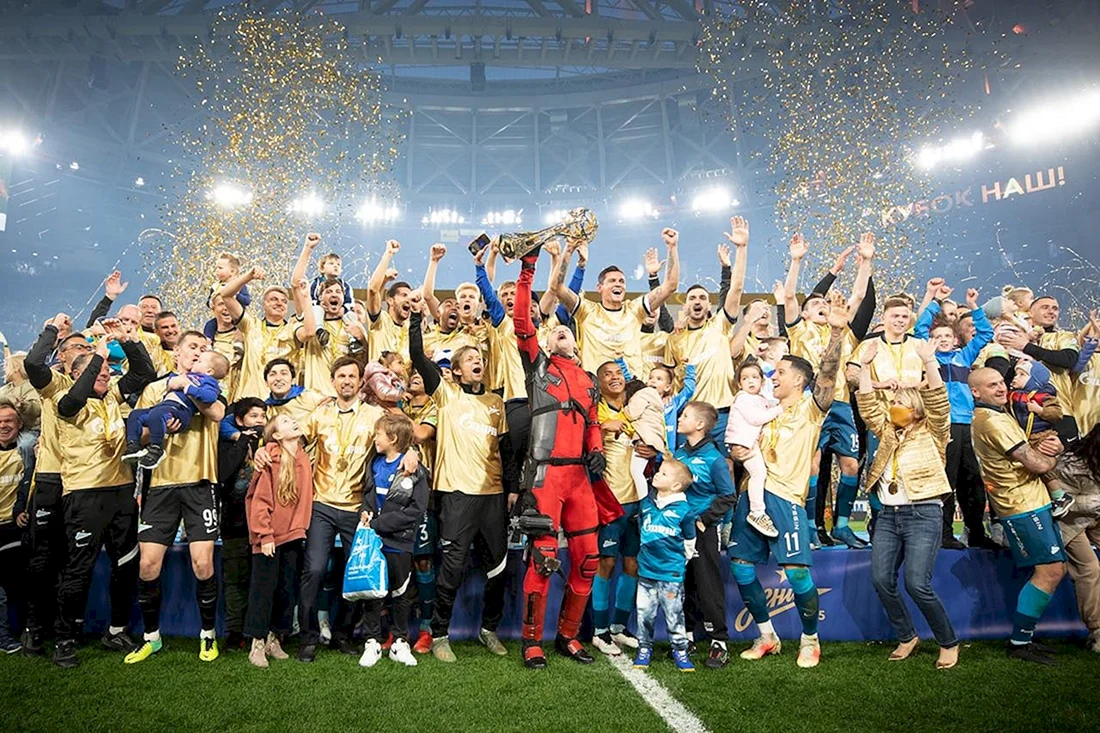 Зенит чемпион 2021