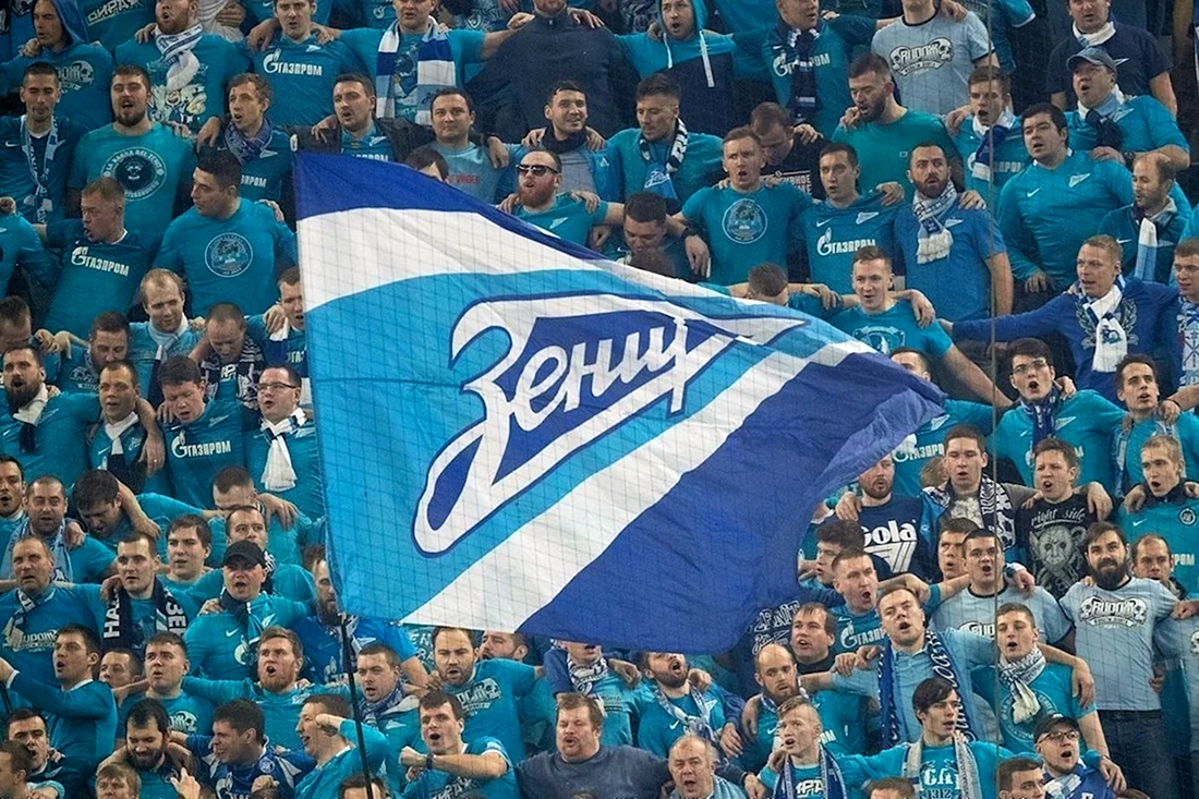 Зенит футбольный клуб Санкт-Петербург
