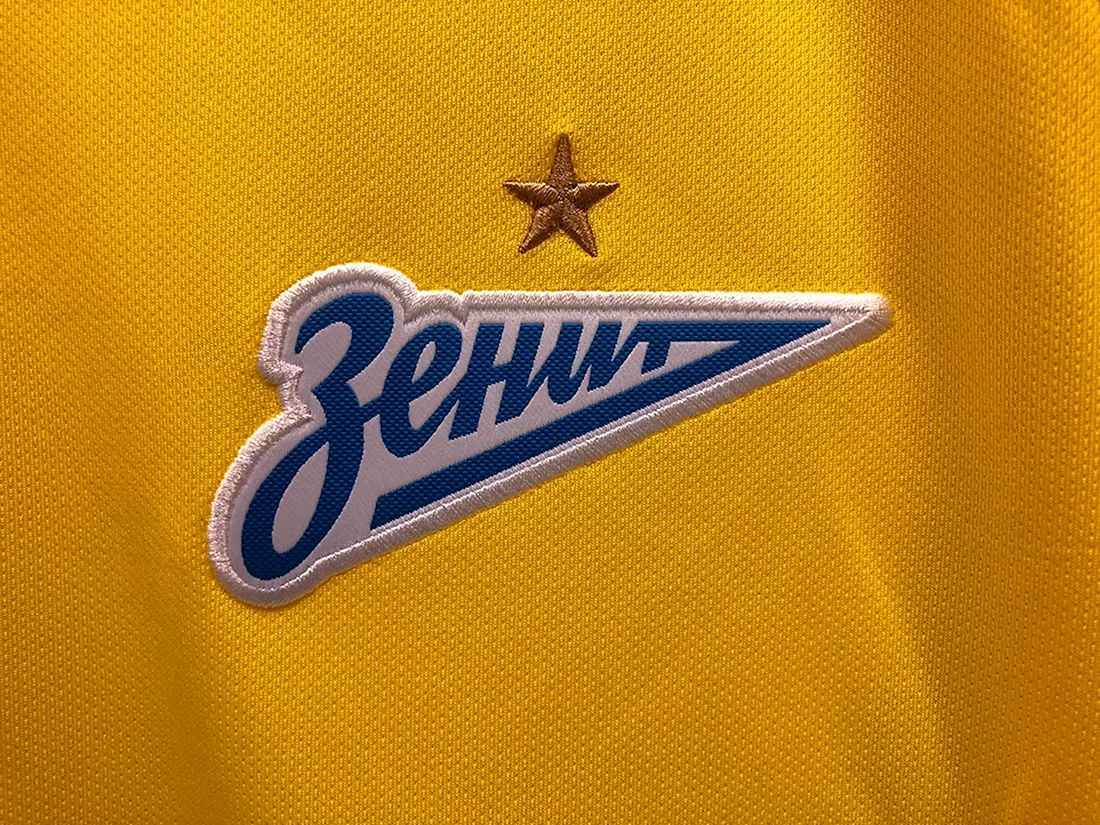 Зенит золотой логотип