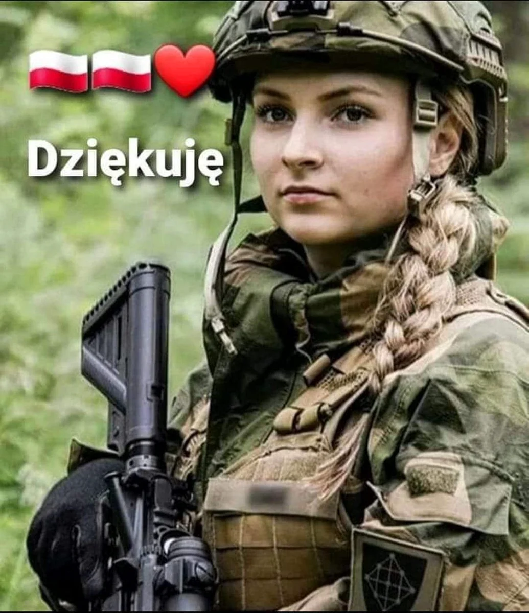 Женщины военные