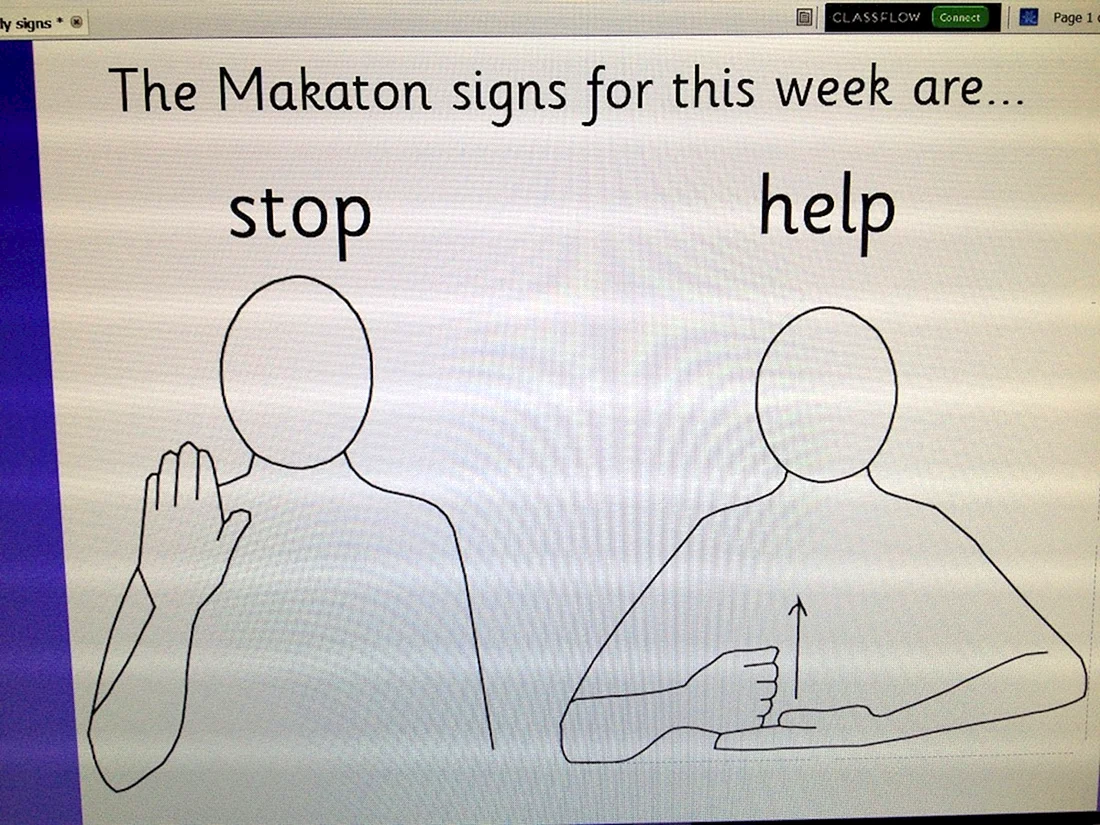 Жестовая речь Макатон