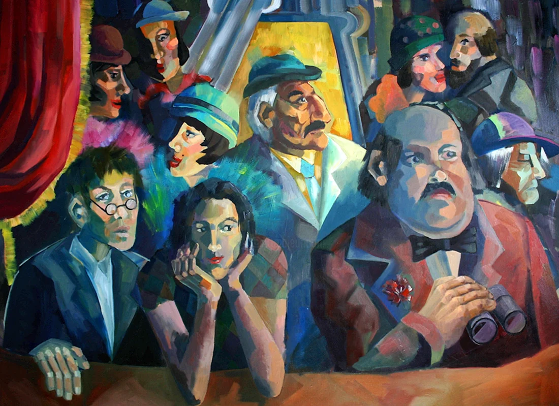 Зрители в театре живопись