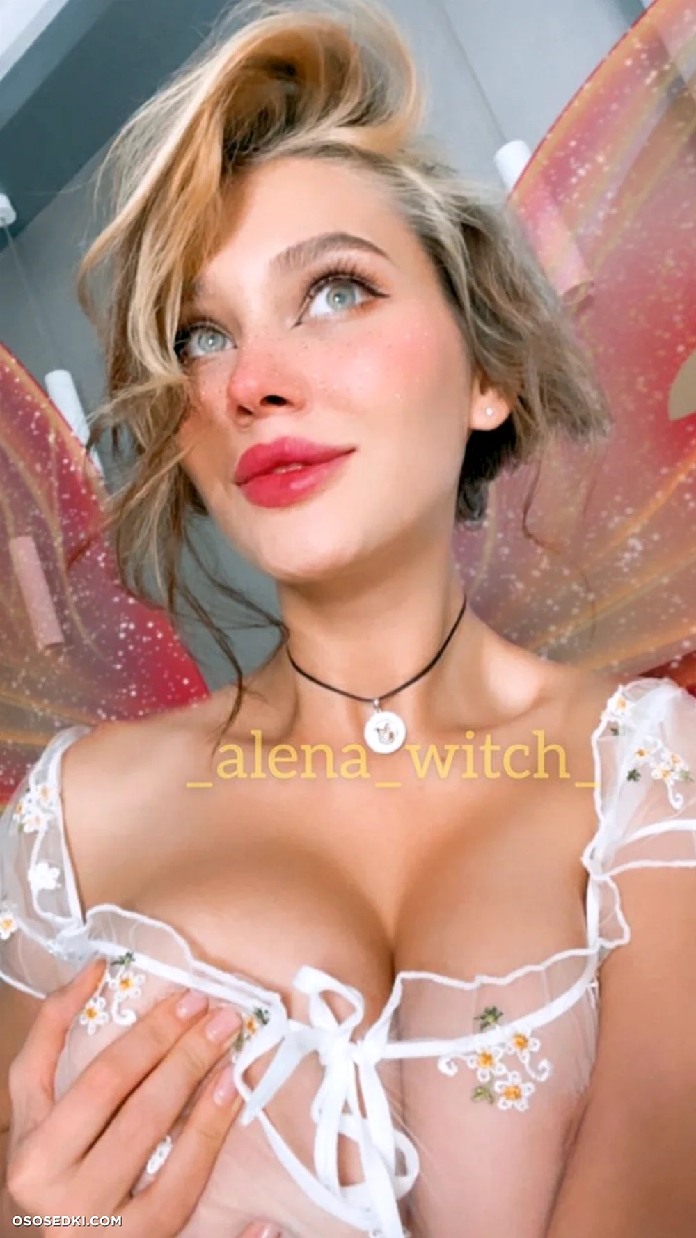 Алена Шарыпова alenawitch