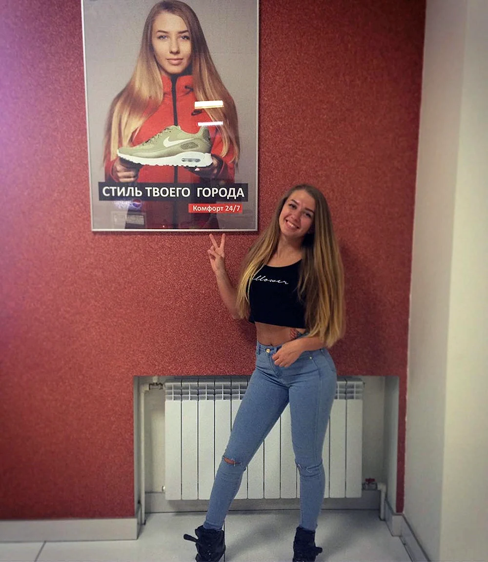 Алина Черепанова Барнаул