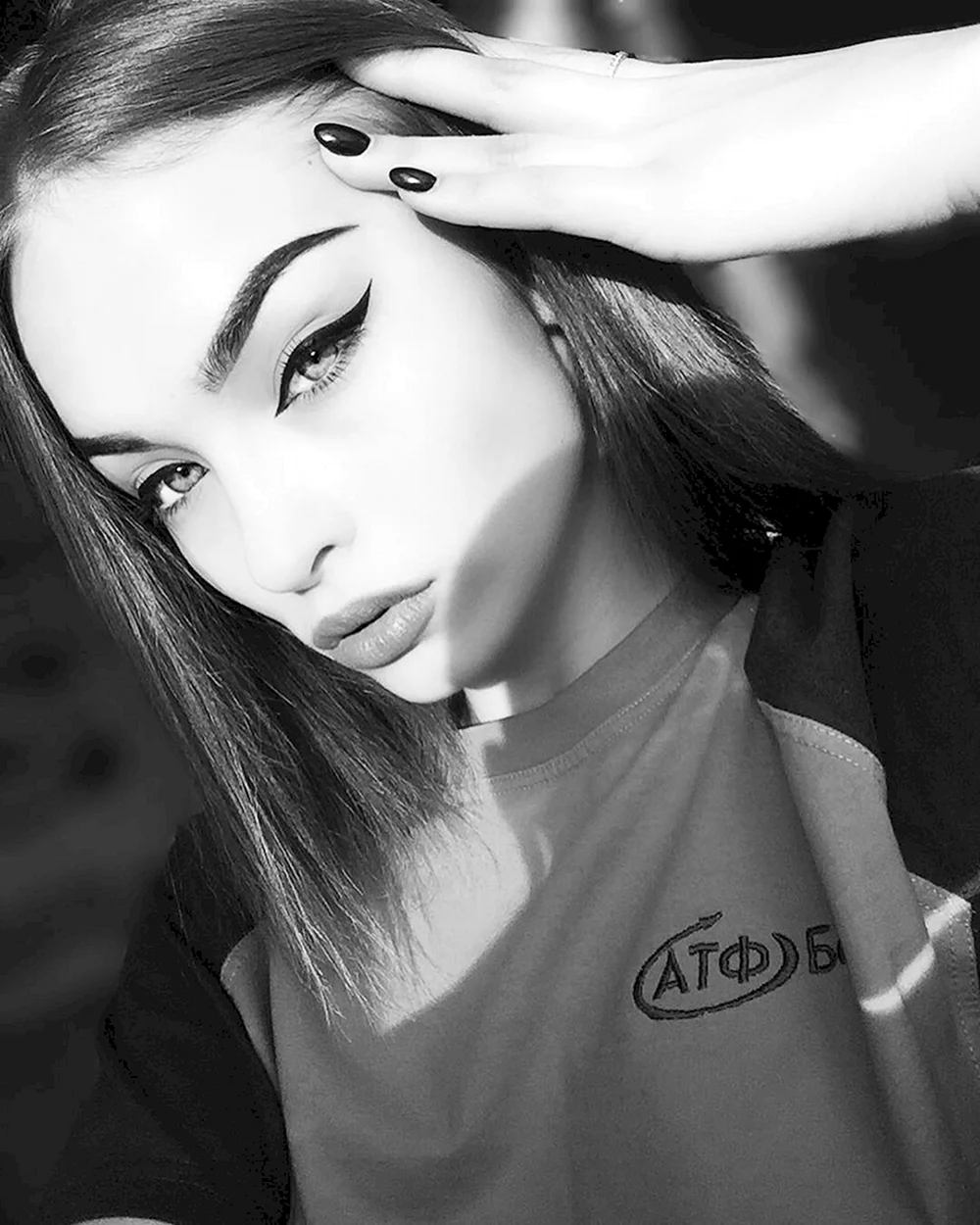 Анастасия Усеева