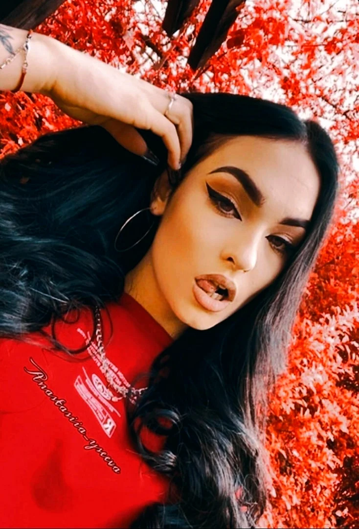 Анастасия Усеева