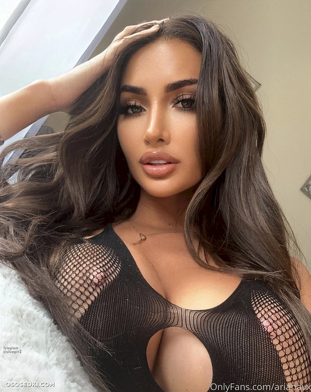 Ariana VXO