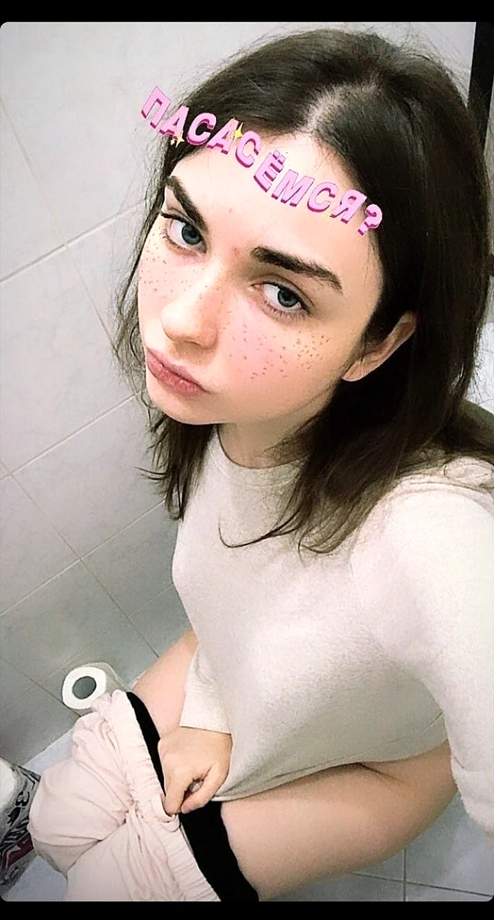 Арина Бердникова Аринян