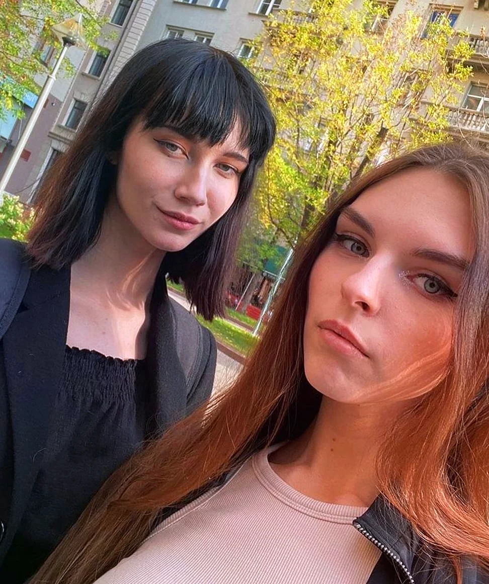 Арина ГП