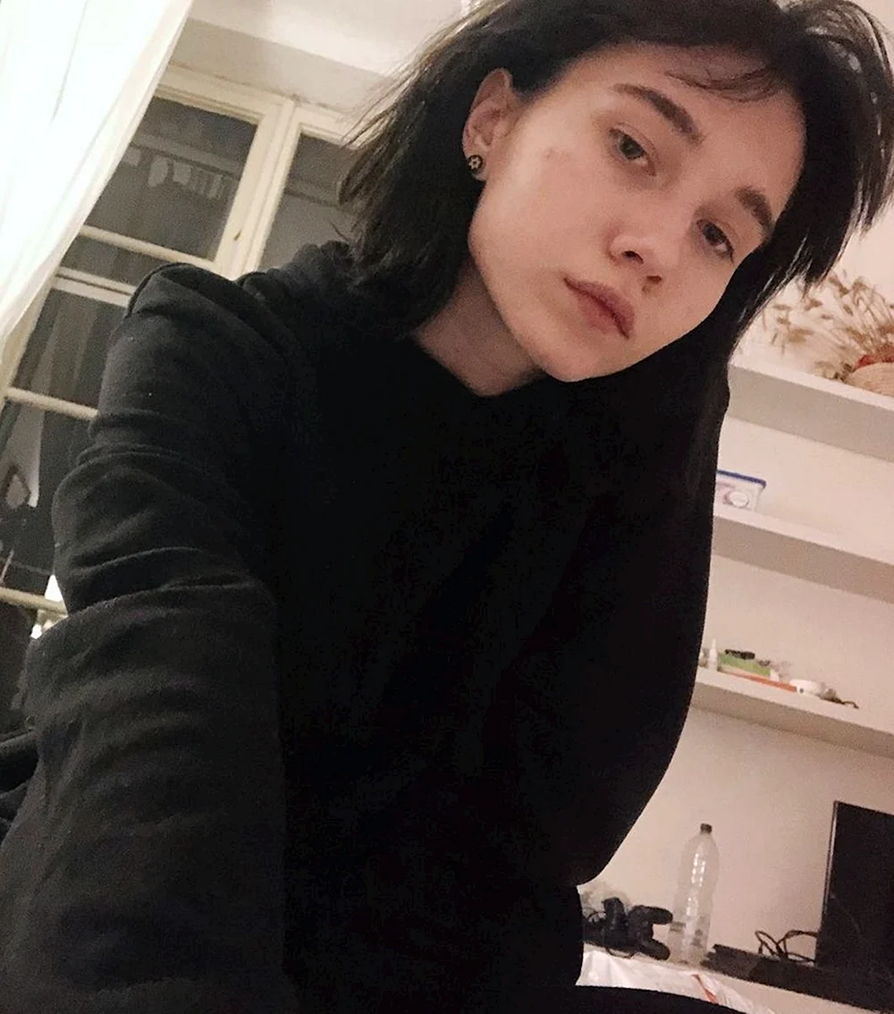 Арина ГП