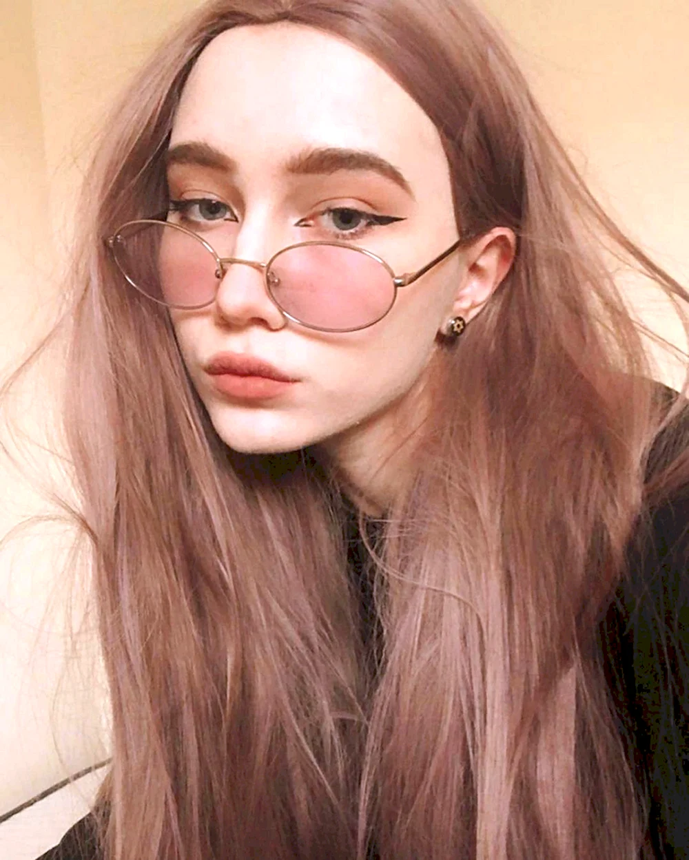 Арина ГП