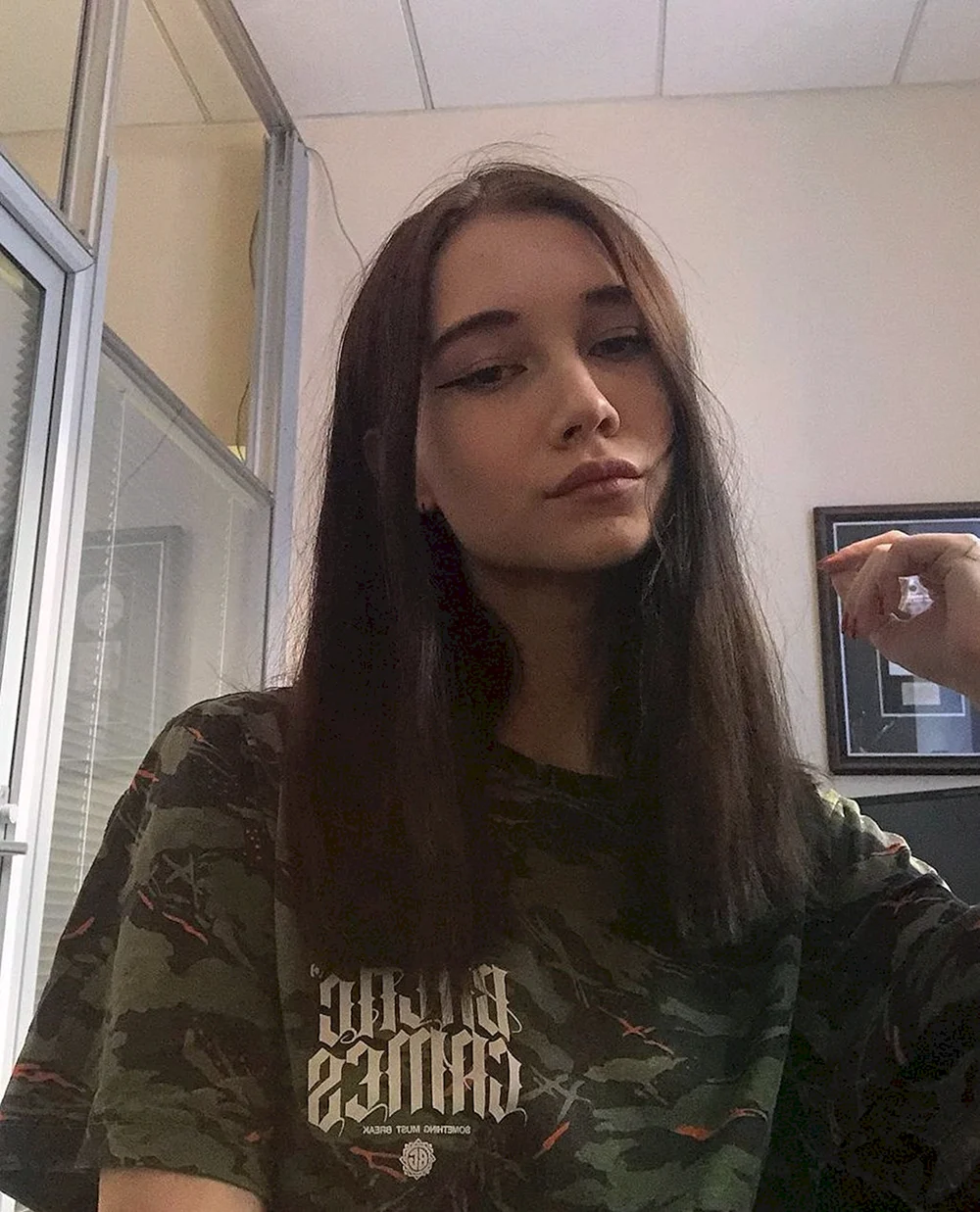 Арина ГП онлифанс