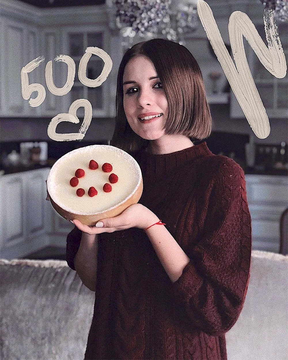 Блоггер Карина Аракелян