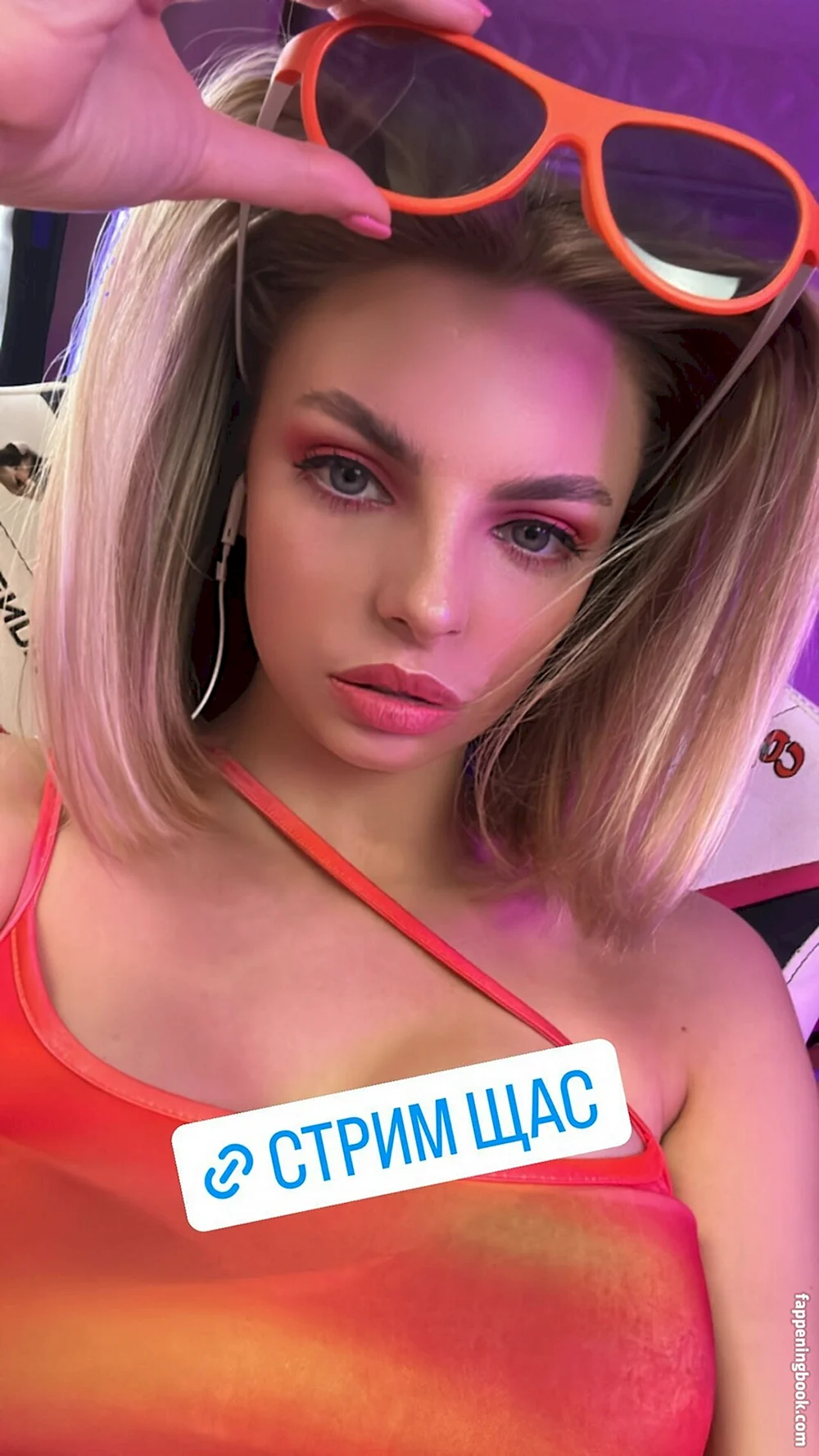 Busya18plus сливы