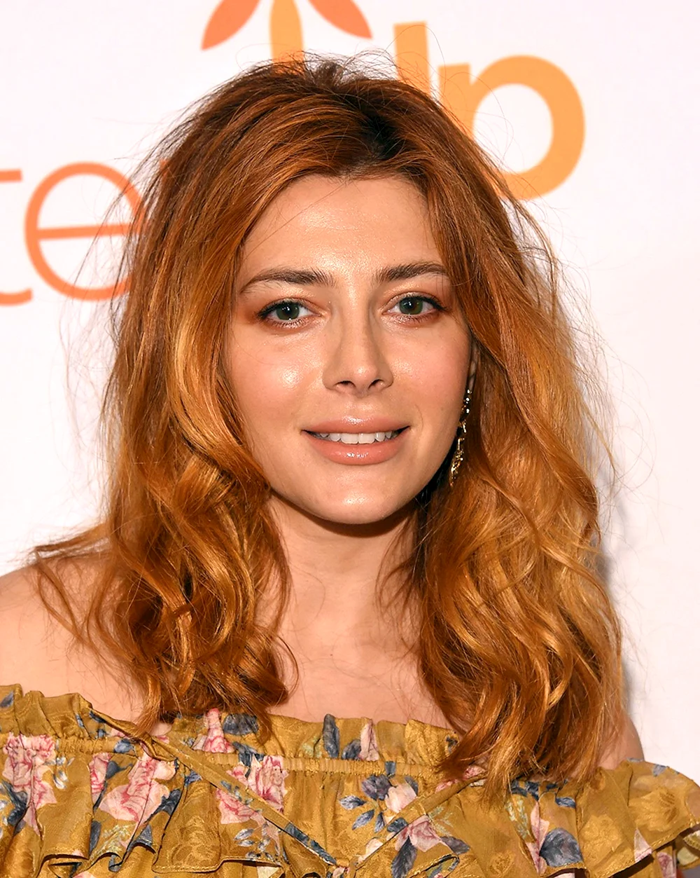 Elena Satine