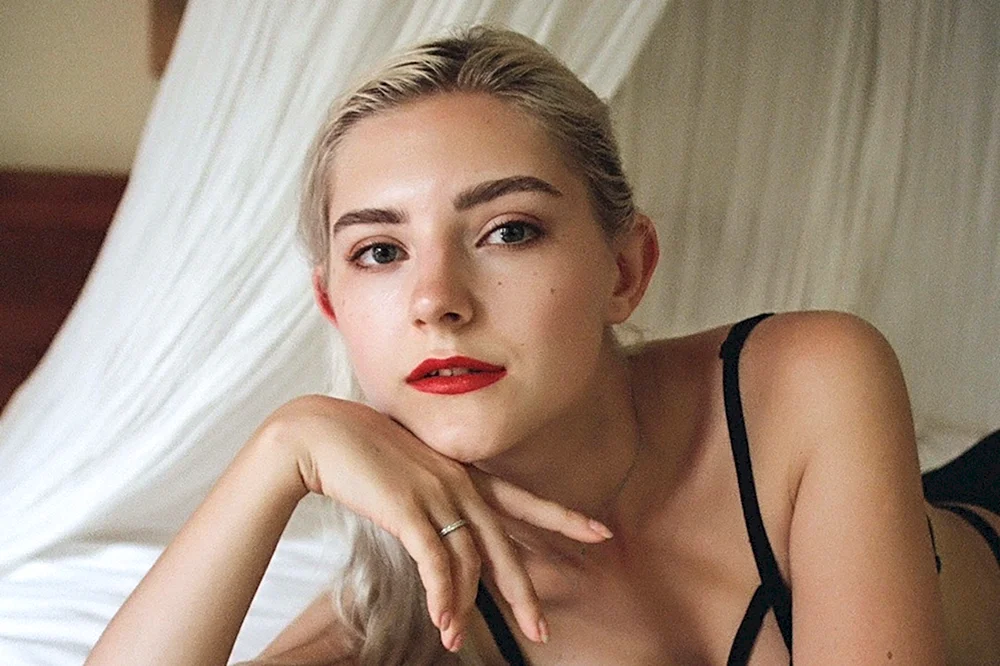 Ева Эльфи