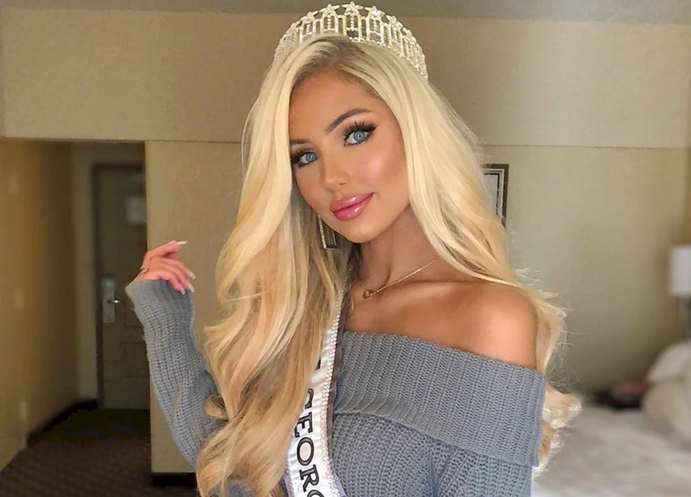 Georgia Katerina Rozmajzl