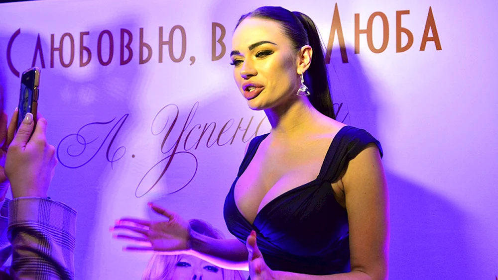 Яна Кошкина 2020