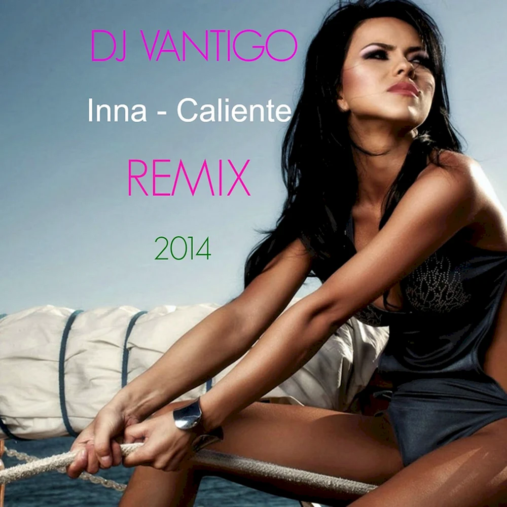 Inna певица