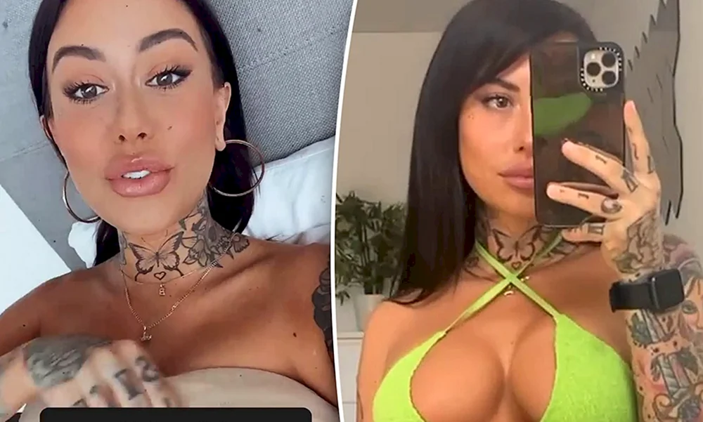 Jessica Brody