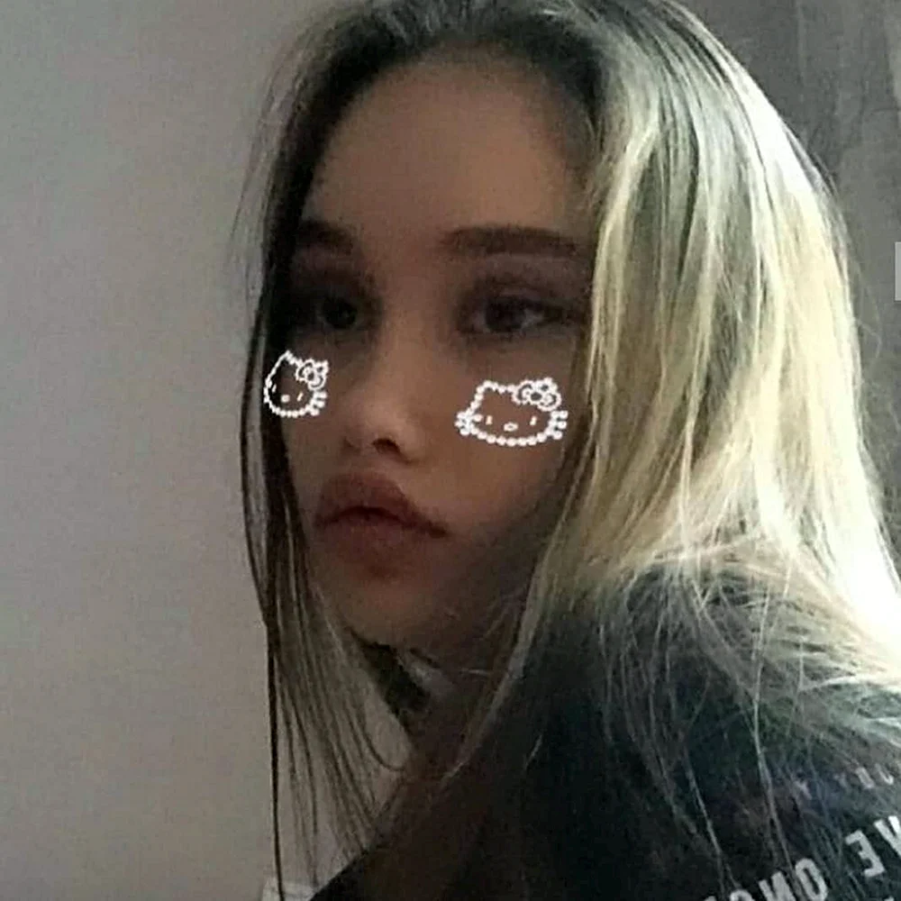 Karina chijikova