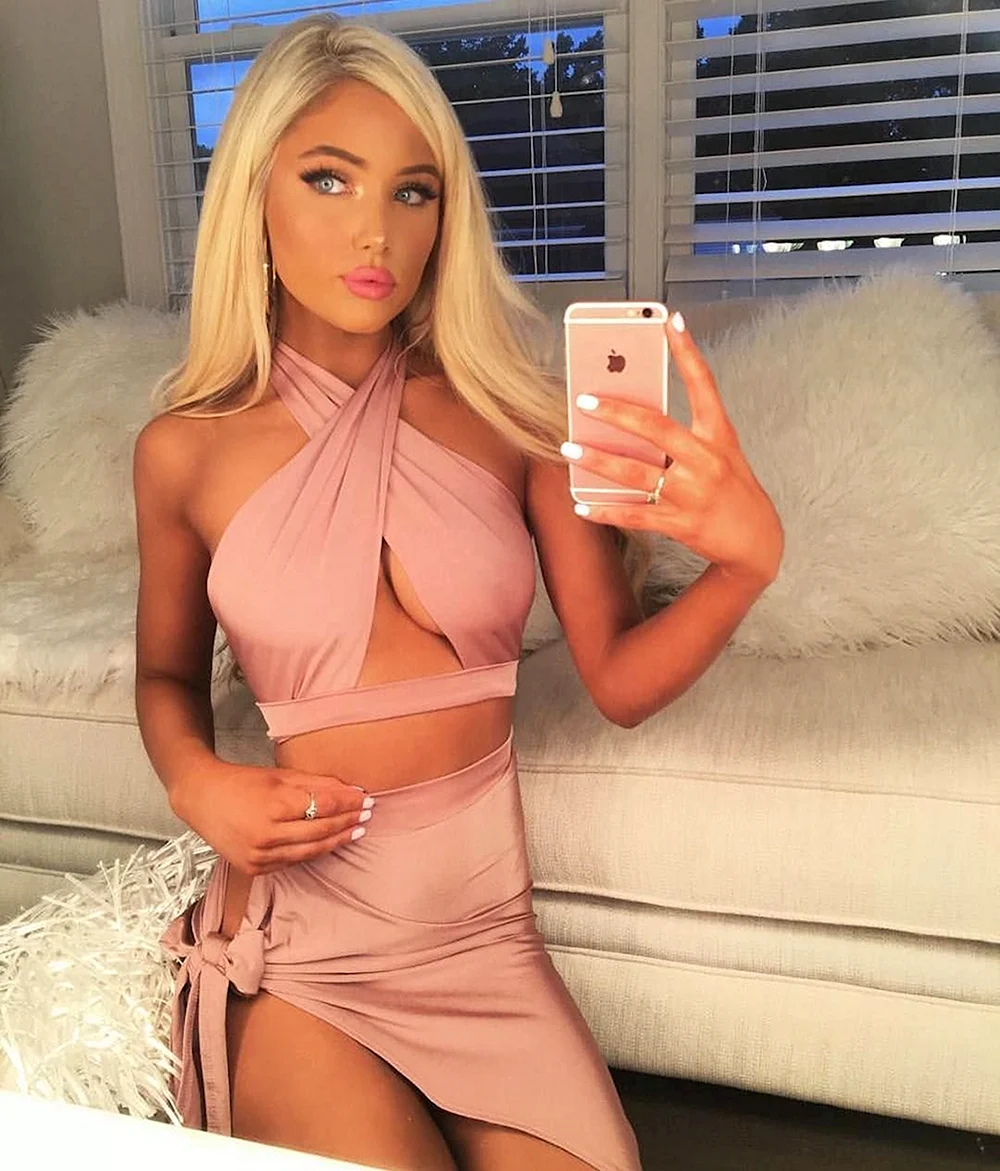 Katerina Rozmajzl