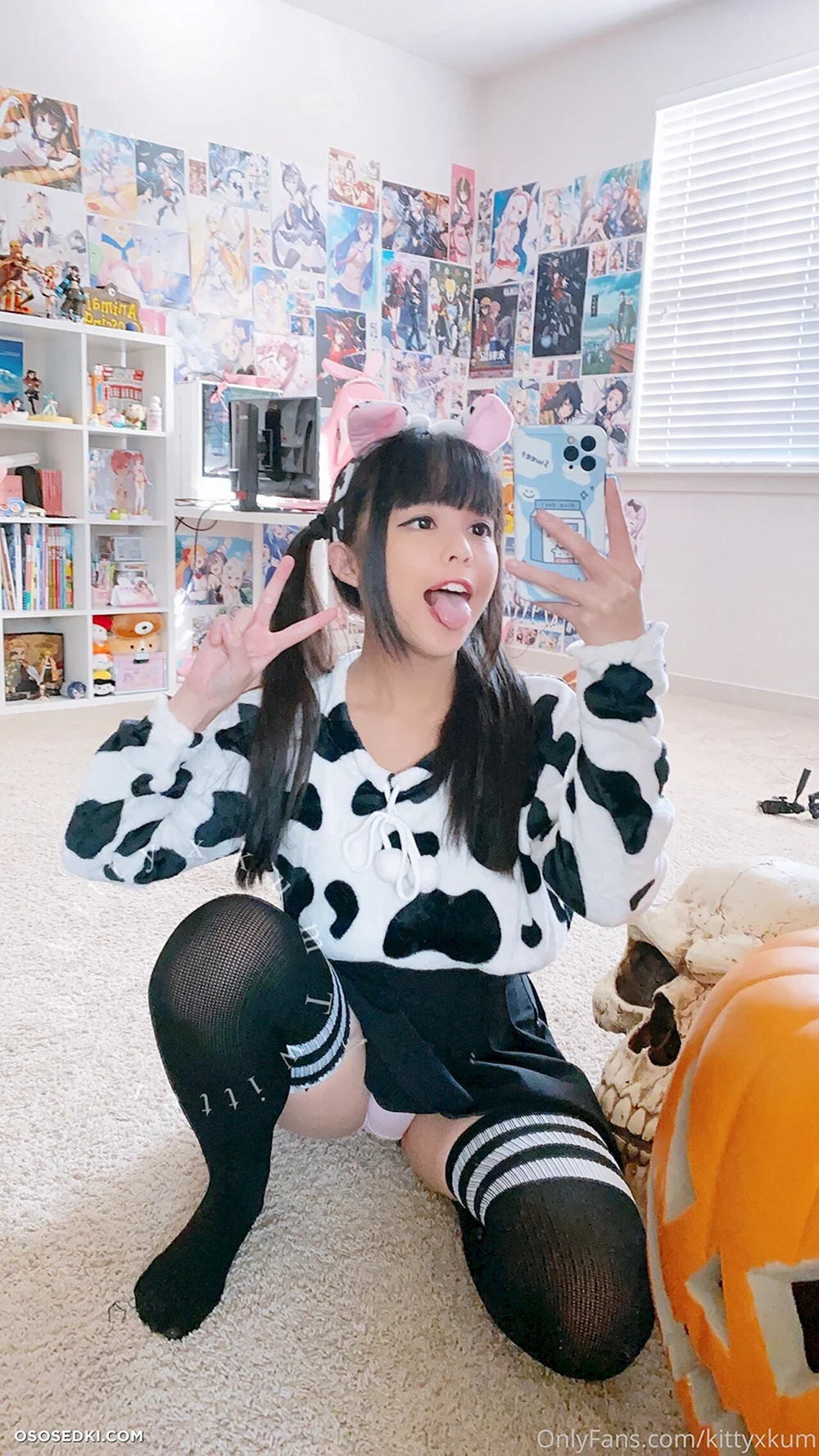 Kittyxkum косплей