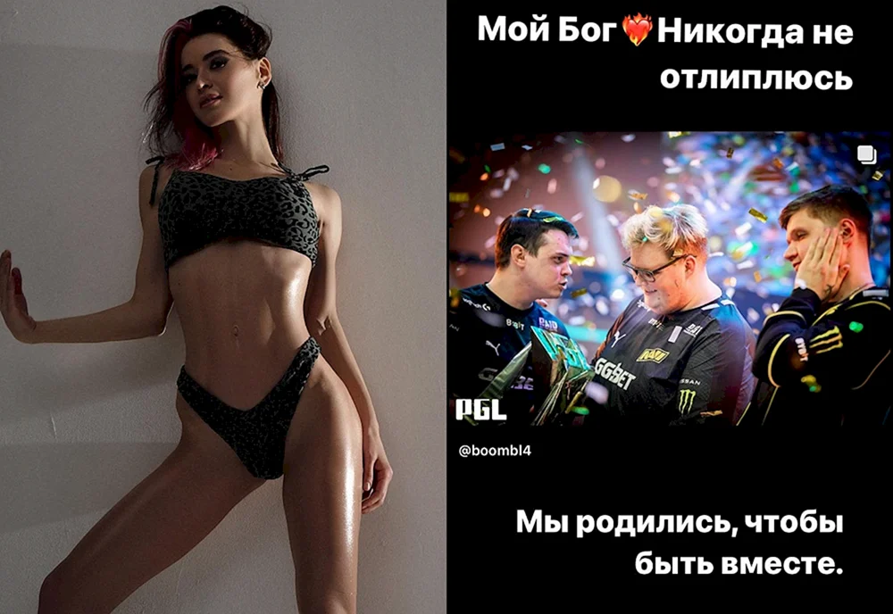 Lika boombl4