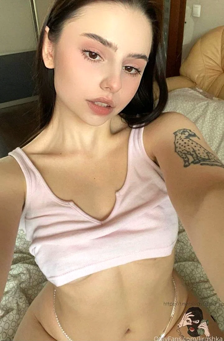 Лирка онлифанс