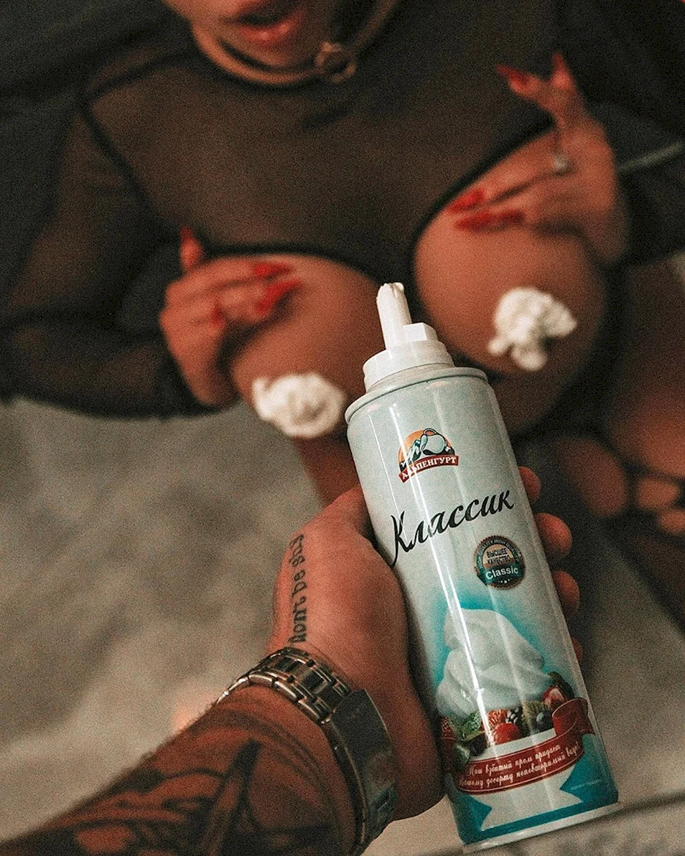 Mukydza слив
