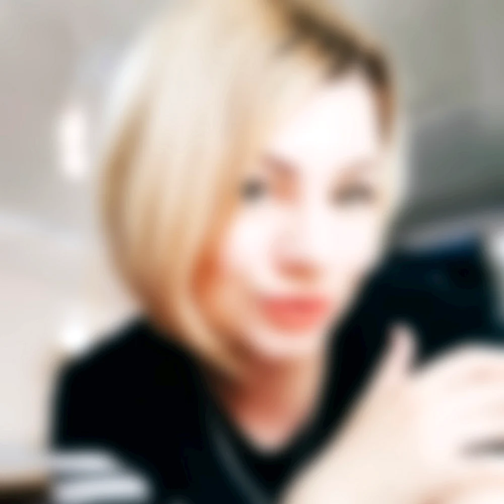 Надюша лав