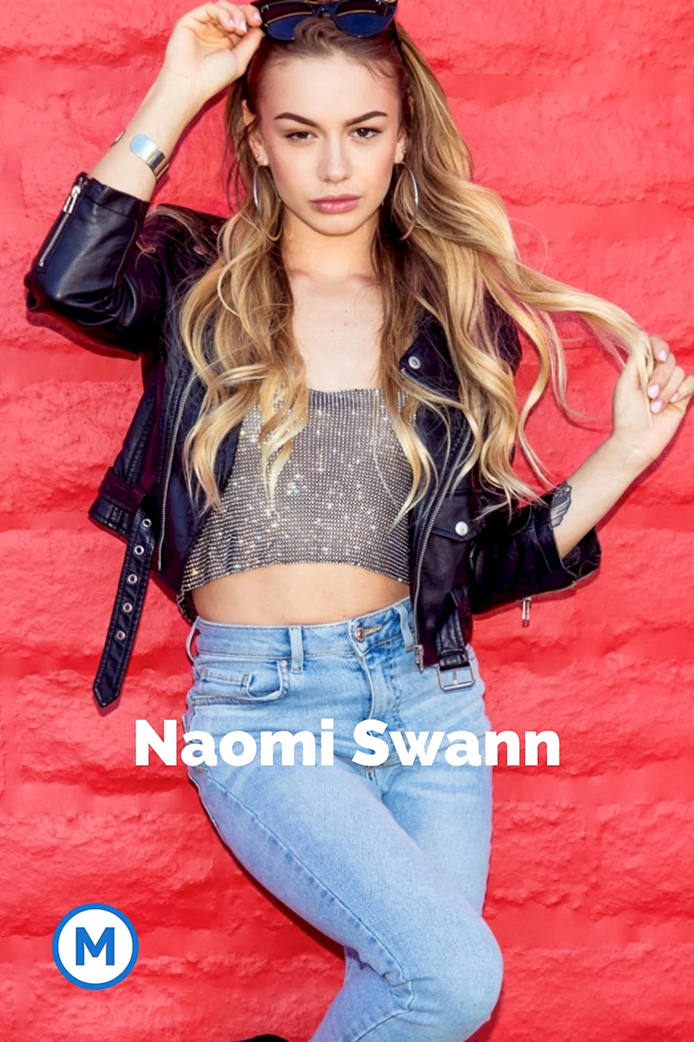 Наоми Суонн Naomi Swann