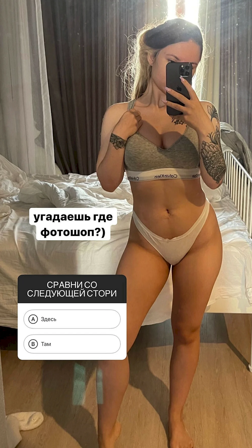 Олеся Либерман
