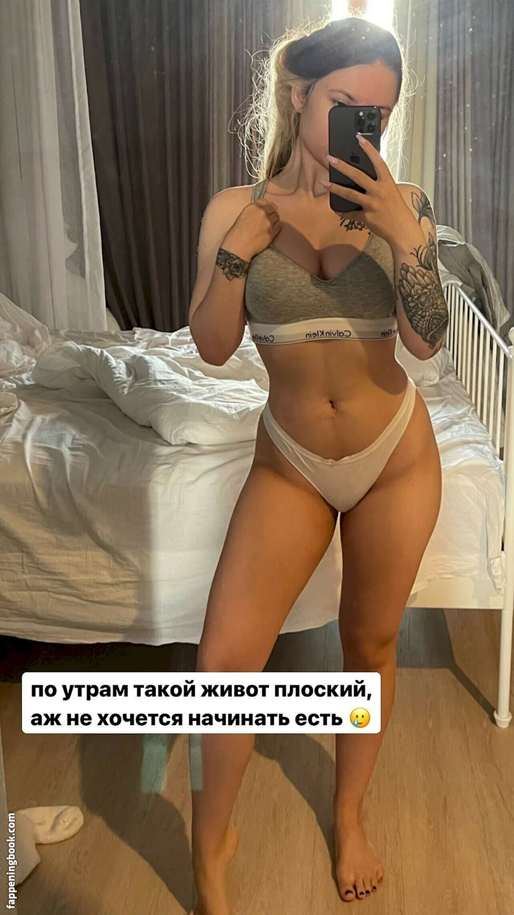 Олеся Либерман