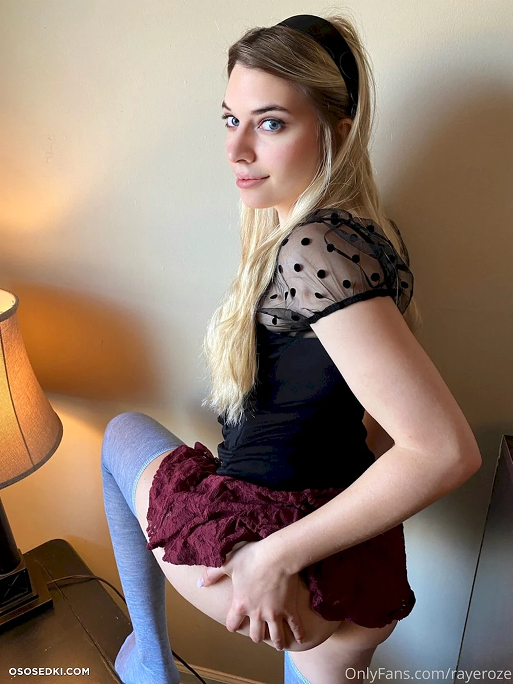 Rae roze