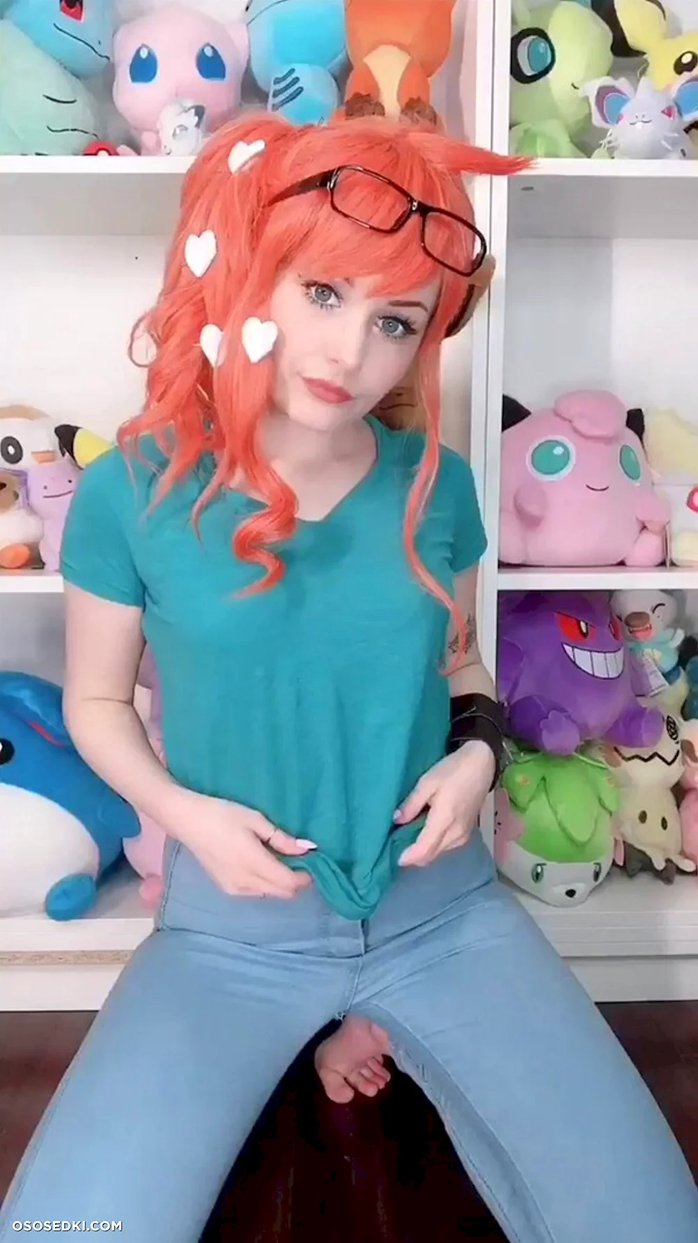 RI Care слив рыжая