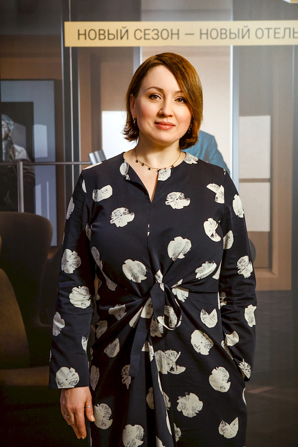 Щукина Наталья Юрьевна