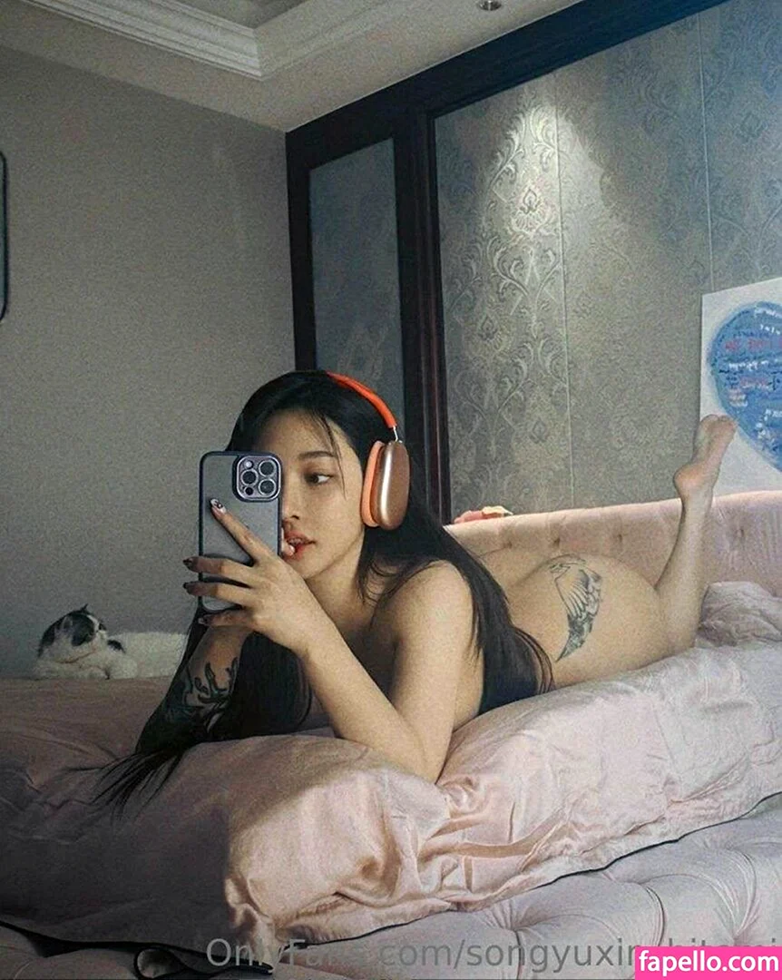 Songyuxin Hitomi слив