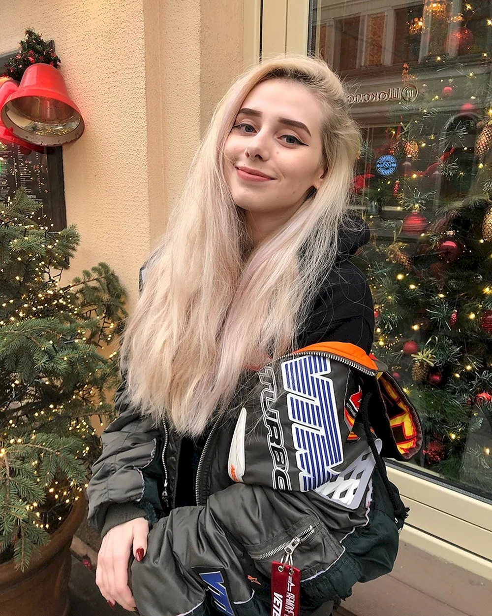 Света Солар