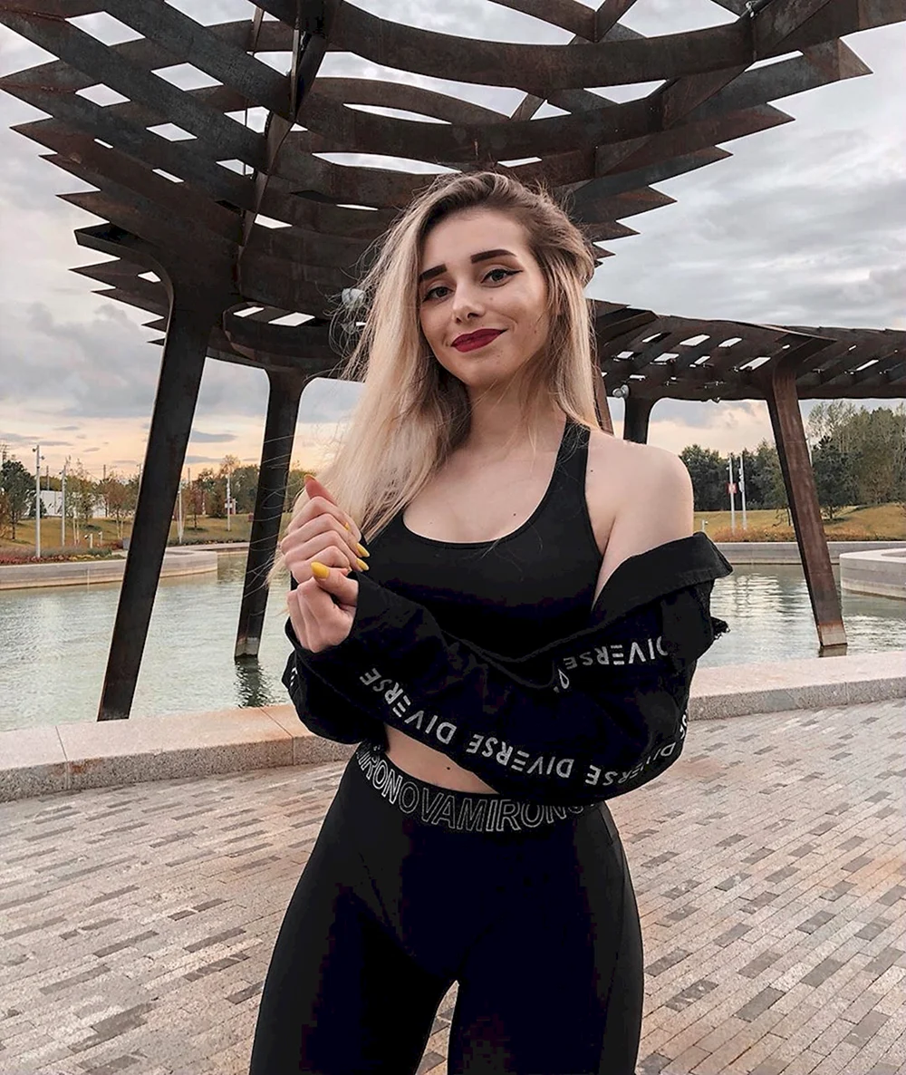 Светлана Солар